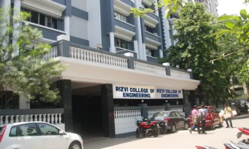 rizvi_bldg rizvi_bldg